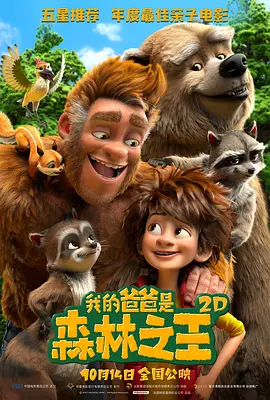 久久久久精品网站