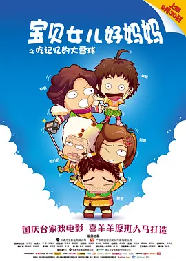 日本天堂网站