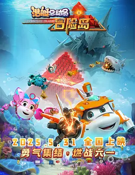 亚洲免费在线