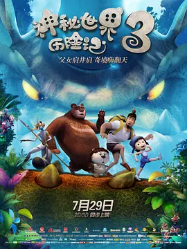 久av在线