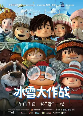 美英车文