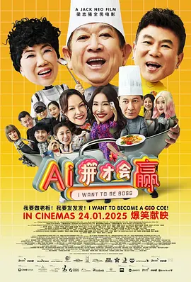色国产在线视频一区