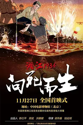 朋友老婆