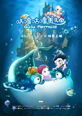 国产a视频免费观看