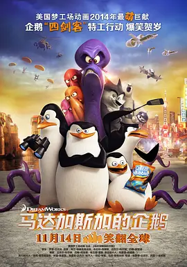 国产精品特级毛片一区二区三区