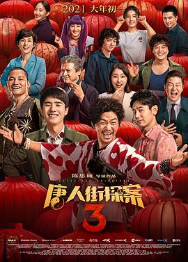 岳女厨房激情双收章节