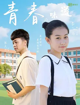 李宗瑞av