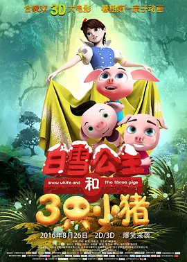 亚洲爱搞女91
