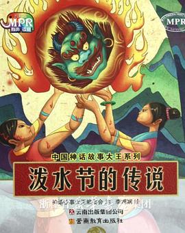 国产精品高清视亚洲一区二区