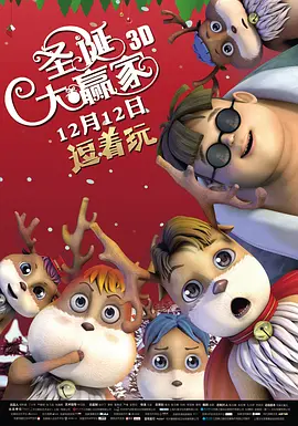 国产成人宗合