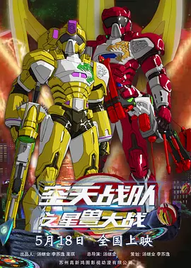 91蜜桃线观看完整版