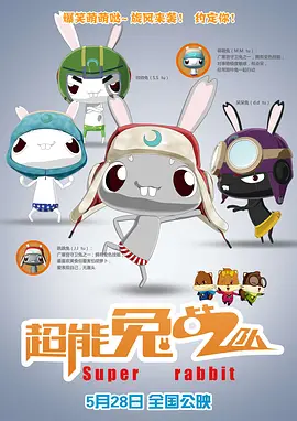 欧洲亚洲视频