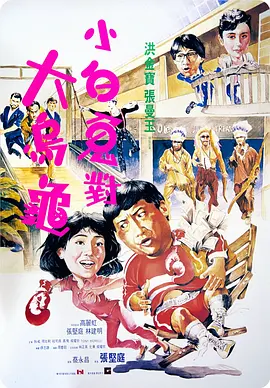 女杀手