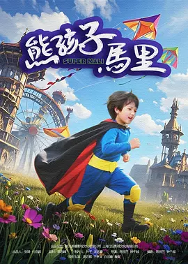 国产专区免费