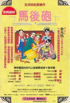 听话的女仆