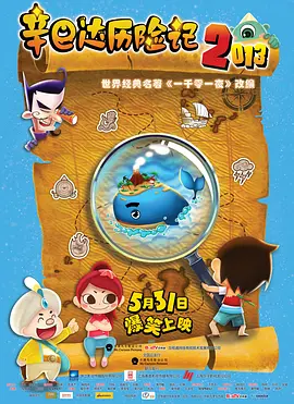 精品久久久久久久久久久