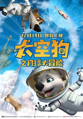 婶婶的白色内衣