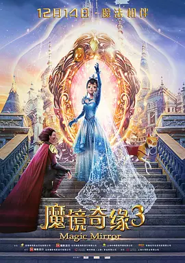 免费理伦片在线播放网站