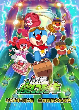 冬月枫在夫面前中出在线观看