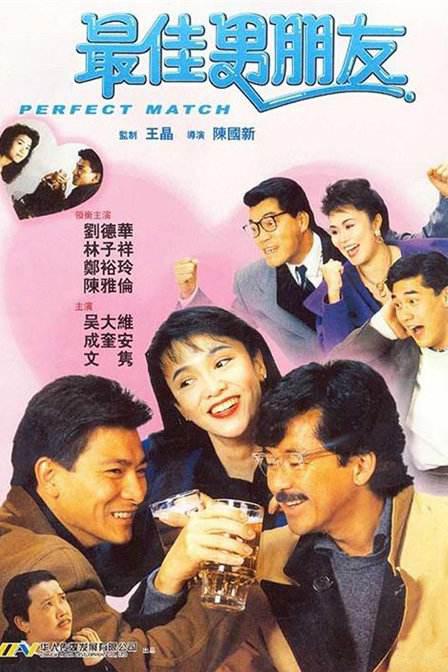 国产蜜桃麻豆激情视频在线观看