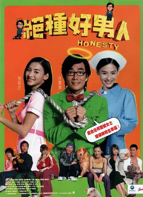 无风险91免费版观看
