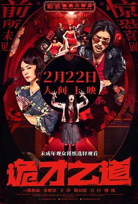 伊人久久中文