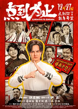 亚洲va久久久噜噜噜久久天堂