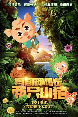 极情综合网