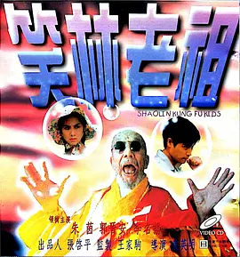 69视频在线观看高清