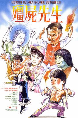 天天番号库男人团
