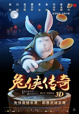 鸭子av