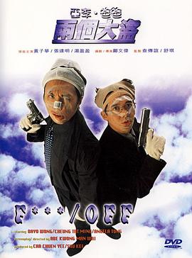 久久精品一本