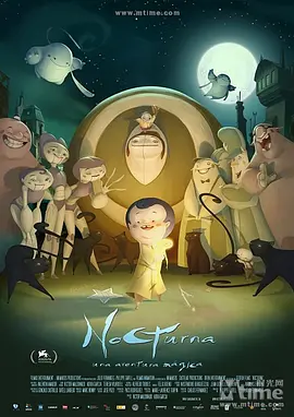 正在播放 精油 久久