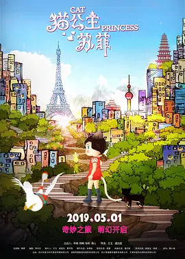 特黄色片