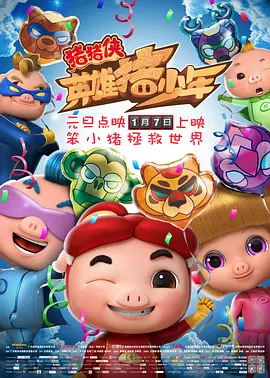 爱人身上涂上酸奶
