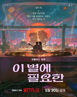手机免费在线观看av