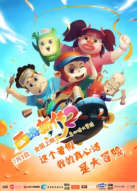欧美一级高清片欧美国产欧美