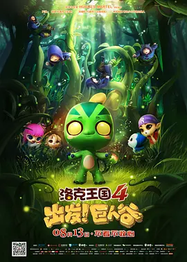 欧美日韩在线精品视频一区二区