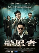 在线观看一区二区三区四区