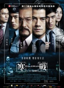 中文亚洲欧美