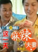 精品国产香蕉伊思人在线