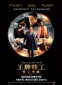 五月天婷婷伊人