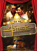 深夜免费福利视频在线播放