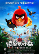 igao在线观看