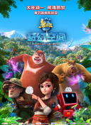 亚洲国产欧美日韩精品一区二区三区