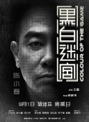 国产精品成
