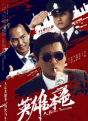 草草视频人人爽