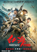 快射视频在线观看