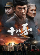 一级特级欧美a毛片免费