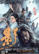 久久综合九色综合欧美狠狠